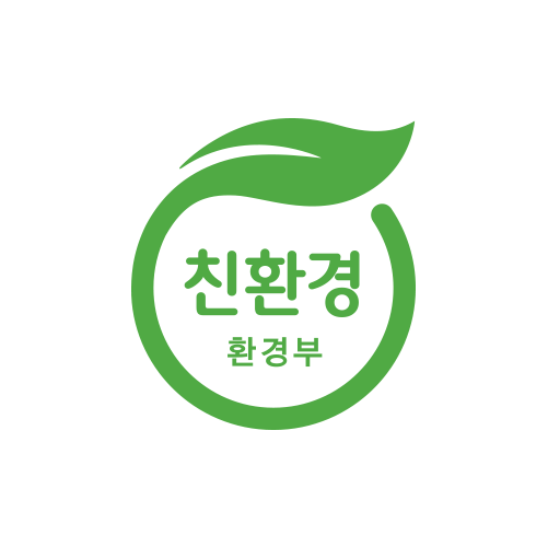 친환경 인증 완료
